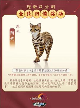 天龙八部私服赌博程序